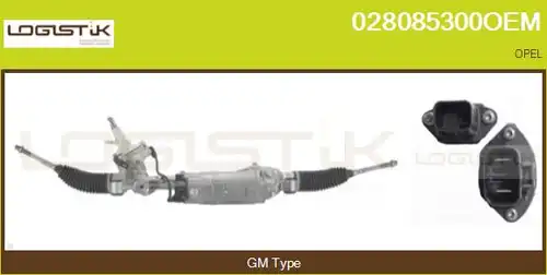 кормилна кутия LGK 028085300OEM