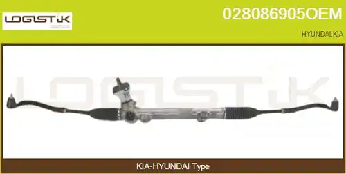 кормилна кутия LGK 028086905OEM