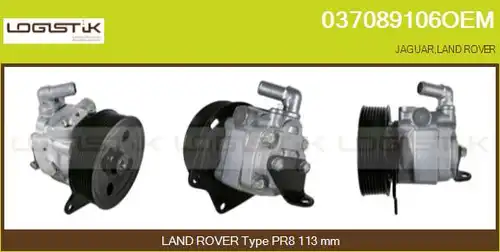 хидравлична помпа, кормилно управление LGK 037089106OEM
