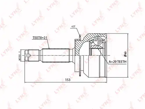 каре комплект, полуоска LYNXauto CO-3641A