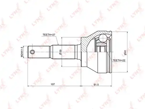 каре комплект, полуоска LYNXauto CO-3698