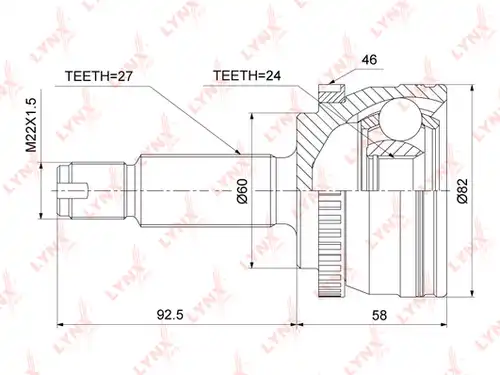 каре комплект, полуоска LYNXauto CO-3880A