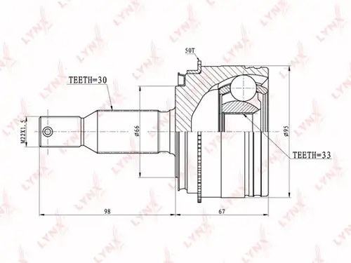 каре комплект, полуоска LYNXauto CO-5507A