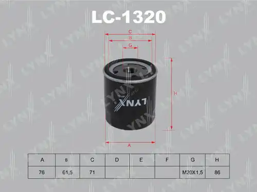 маслен филтър LYNXauto LC-1320