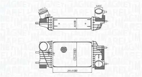 интеркулер (охладител за въздуха на турбината) MAGNETI MARELLI 351319205820