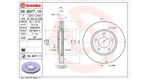 спирачен диск MAGNETI MARELLI 360406005200