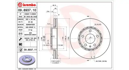 спирачен диск MAGNETI MARELLI 360406008800