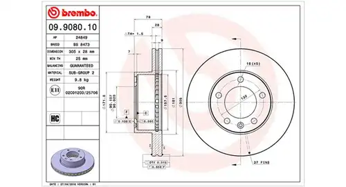 спирачен диск MAGNETI MARELLI 360406008900