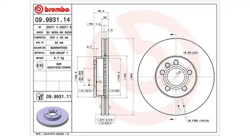 спирачен диск MAGNETI MARELLI 360406009400