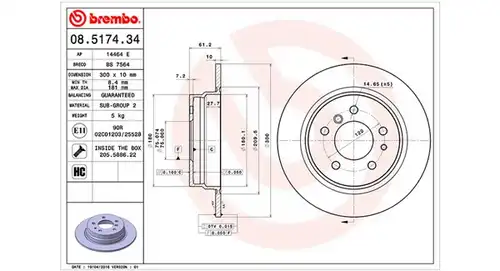 спирачен диск MAGNETI MARELLI 360406015600