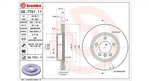 спирачен диск MAGNETI MARELLI 360406016701