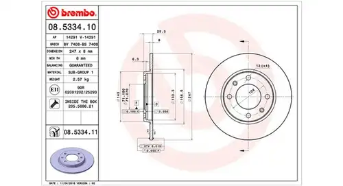 спирачен диск MAGNETI MARELLI 360406018300