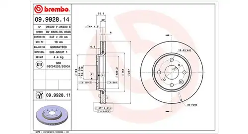 спирачен диск MAGNETI MARELLI 360406019200