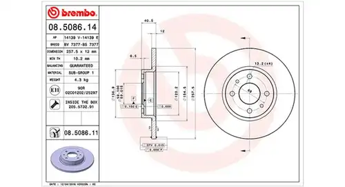 спирачен диск MAGNETI MARELLI 360406021800