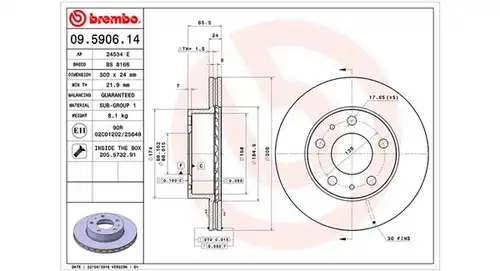 спирачен диск MAGNETI MARELLI 360406022700