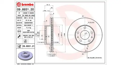 спирачен диск MAGNETI MARELLI 360406023800