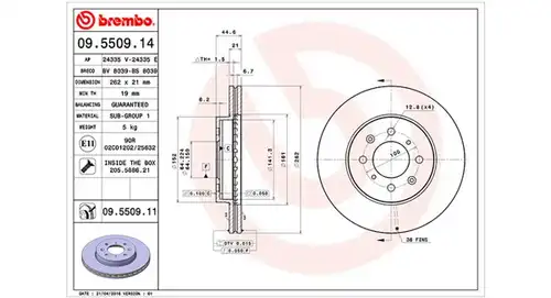 спирачен диск MAGNETI MARELLI 360406027700