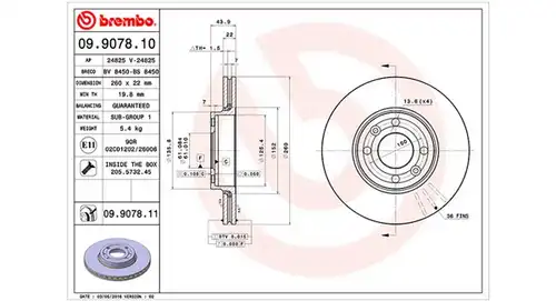 спирачен диск MAGNETI MARELLI 360406036600