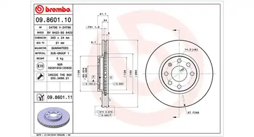 спирачен диск MAGNETI MARELLI 360406039500