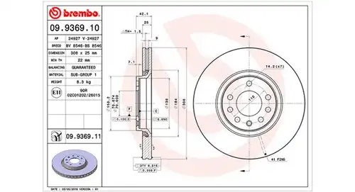 спирачен диск MAGNETI MARELLI 360406039700