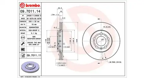 спирачен диск MAGNETI MARELLI 360406049400