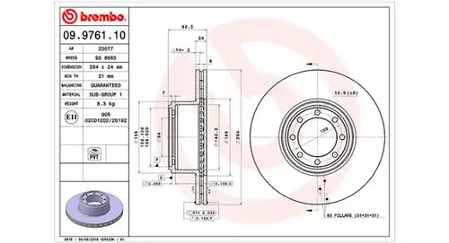 спирачен диск MAGNETI MARELLI 360406058200