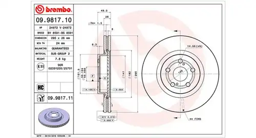 спирачен диск MAGNETI MARELLI 360406058800