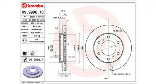 спирачен диск MAGNETI MARELLI 360406059900