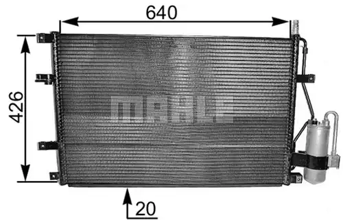 кондензатор, климатизация MAHLE AC 227 000S