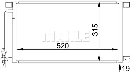 кондензатор, климатизация MAHLE AC 235 001S