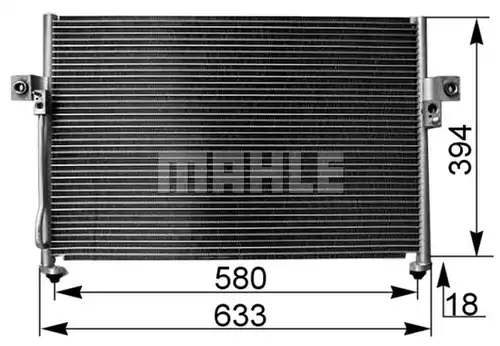 кондензатор, климатизация MAHLE AC 262 000S