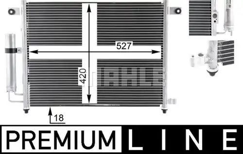 кондензатор, климатизация MAHLE AC 423 000P