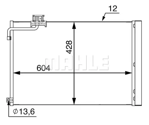 кондензатор, климатизация MAHLE AC 51 000S