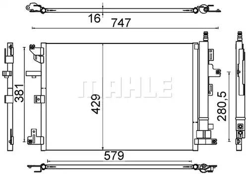 кондензатор, климатизация MAHLE AC 635 000S