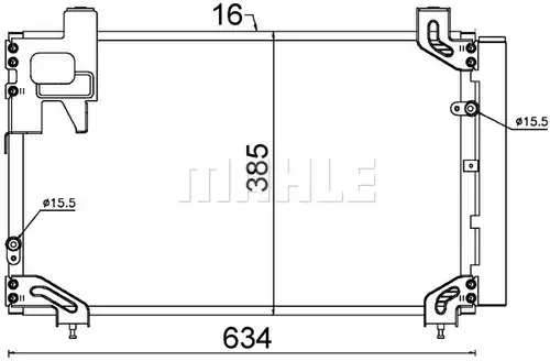 кондензатор, климатизация MAHLE AC 711 000S