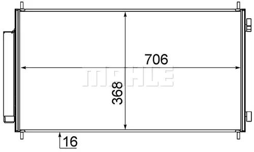 кондензатор, климатизация MAHLE AC 719 000S