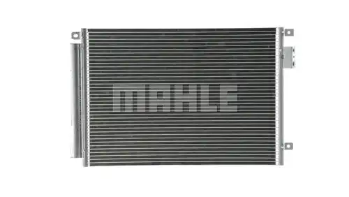 кондензатор, климатизация MAHLE AC 787 000P