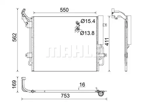 кондензатор, климатизация MAHLE AC 849 000S