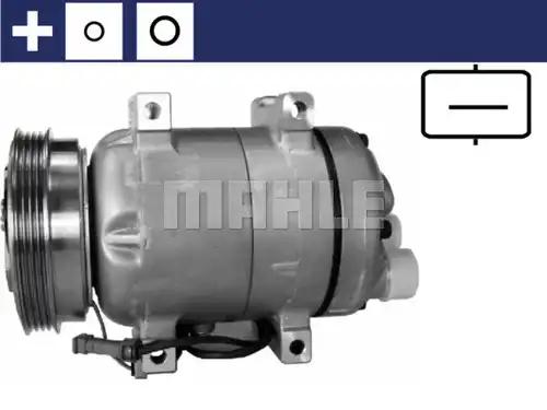 компресор за климатик MAHLE ACP 53 000S