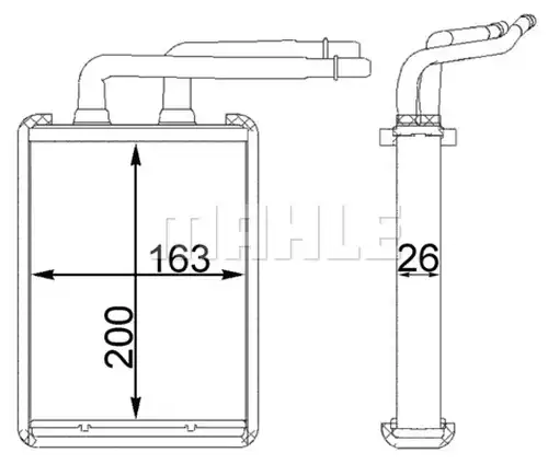 топлообменник, отопление на вътрешното пространство MAHLE AH 221 000S