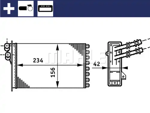 топлообменник, отопление на вътрешното пространство MAHLE AH 72 000S