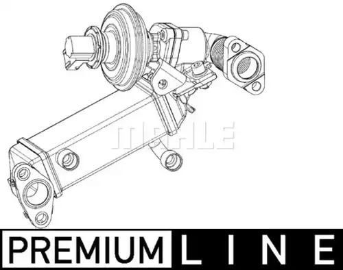 Охладител, ЕГР система MAHLE CE 9 000P