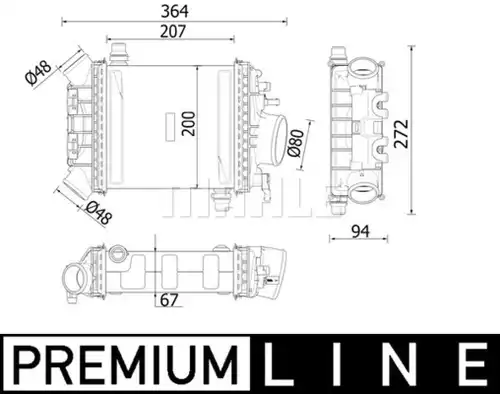 интеркулер (охладител за въздуха на турбината) MAHLE CI 547 000P