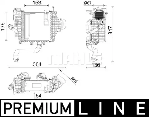 интеркулер (охладител за въздуха на турбината) MAHLE CI 641 000P