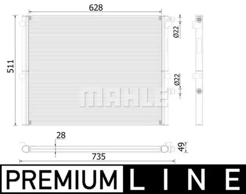 воден радиатор MAHLE CR 2307 000P