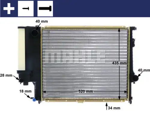 воден радиатор MAHLE CR 243 000S