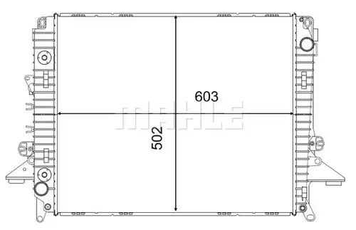 воден радиатор MAHLE CR 2577 000S