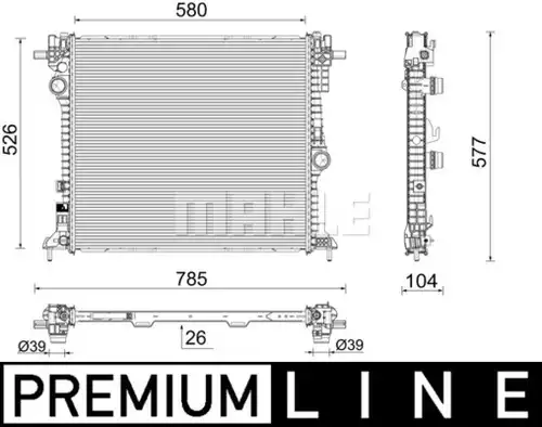 воден радиатор MAHLE CR 2587 000P