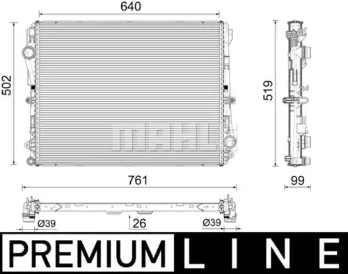 воден радиатор MAHLE CR 2604 000P