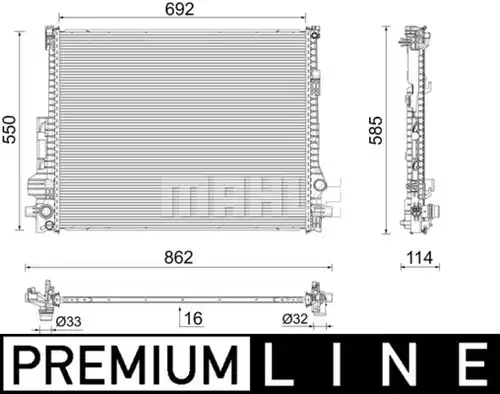 воден радиатор MAHLE CR 2607 000P